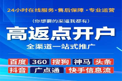 朋友圈信息流传播效率提升的五大案例